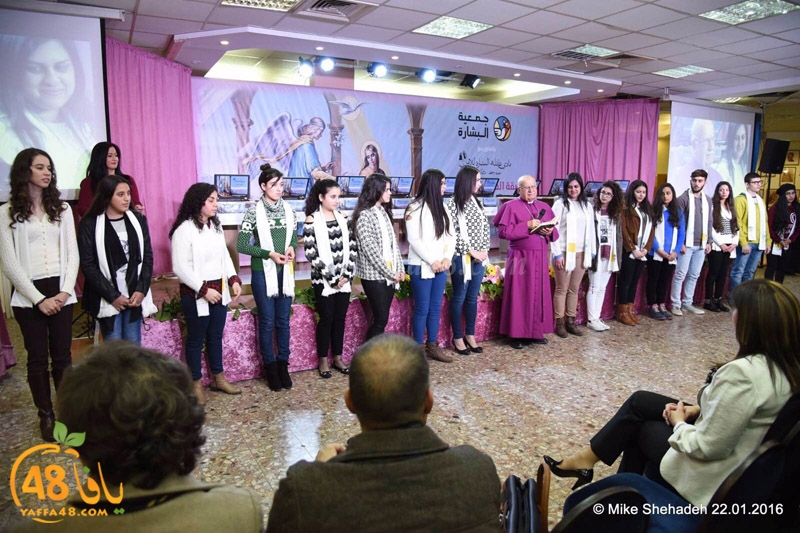 treasnata school (5).JPG